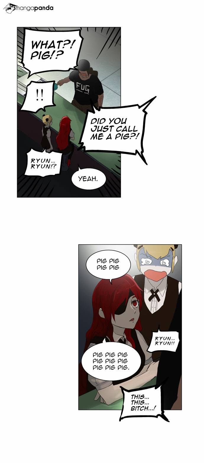 Tower of God Chapter 106 image 28
